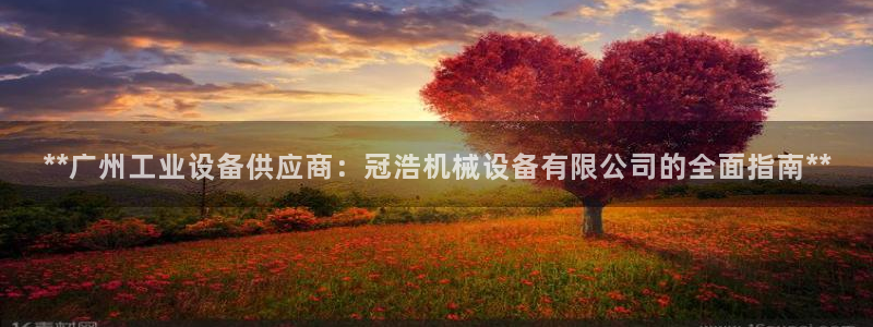 金年会网址导航