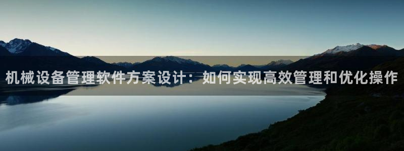 金年会体育网页版