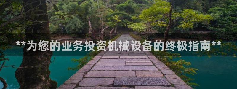 金年会网址