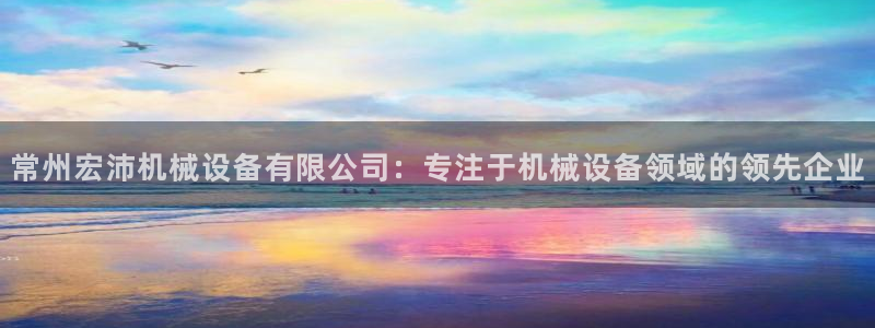 金年会体育官网登录入口网址
