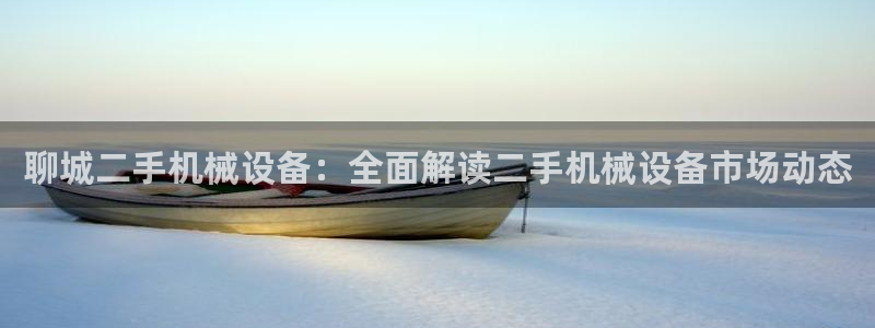 金年会体育官方